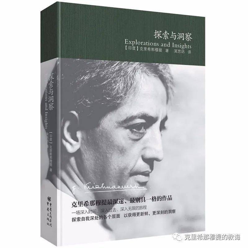 斯君謙盛初七最新，探索與洞察