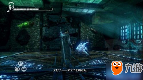 惡魔索愛(ài)最新章節(jié)1881，情感的深淵與命運(yùn)的糾纏