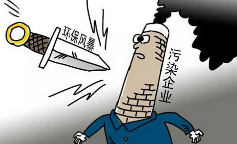 即墨環(huán)保檢查最新消息，推動綠色發(fā)展的堅定步伐