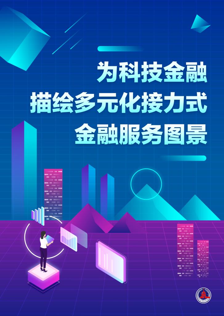 探索最新一期搜狐，新聞、娛樂與科技的交匯點