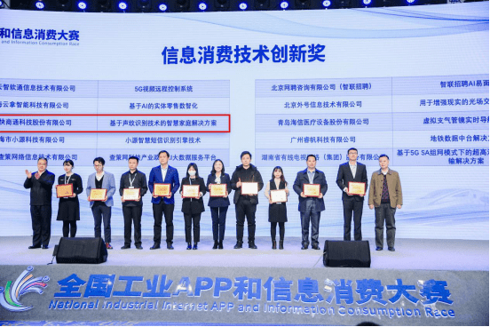 鑫茂科技最新消息，引領科技創(chuàng)新，邁向行業(yè)前沿