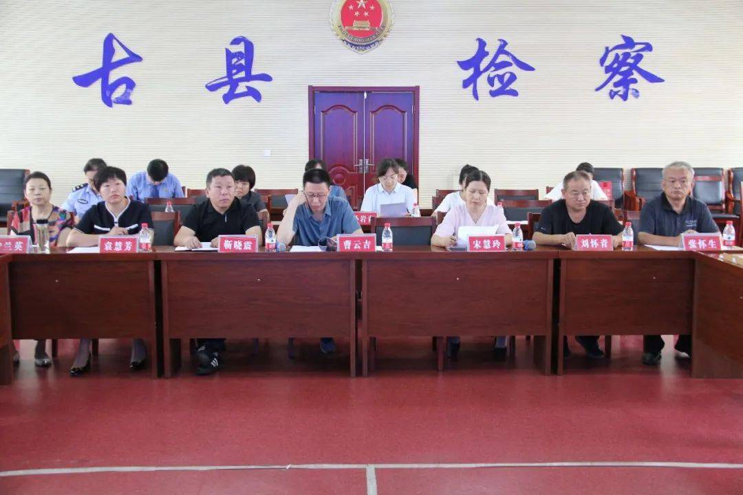 高郵檢察院最新事件，透明公開，法治精神的體現