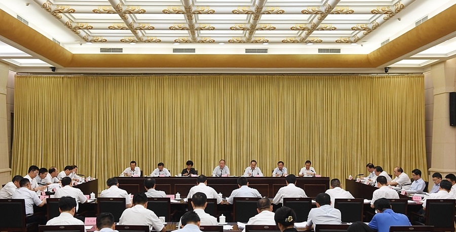 尹為民部長最新消息，展現(xiàn)新動(dòng)向，引領(lǐng)新發(fā)展