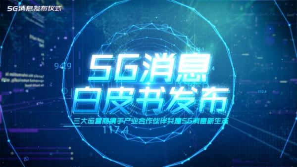 特斯拉合作的最新消息，引領(lǐng)未來產(chǎn)業(yè)生態(tài)鏈的新篇章