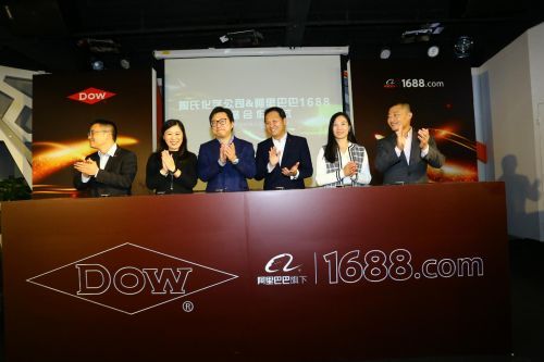 杜邦陶氏合并最新消息，全球化工巨頭攜手共創(chuàng)未來