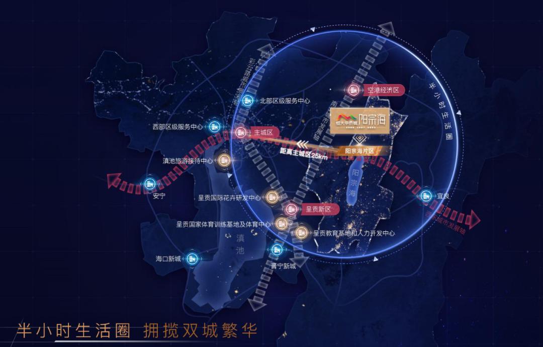 三清高速最新消息全面解讀，建設(shè)進(jìn)展、規(guī)劃調(diào)整與未來(lái)展望