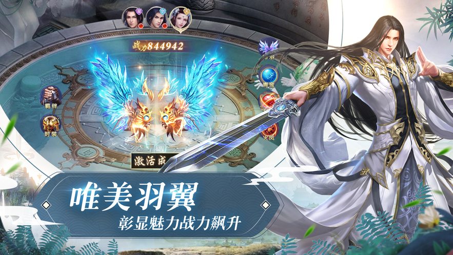 凌天神帝最新章節(jié)閱讀，探尋神秘奇幻世界的無(wú)盡魅力