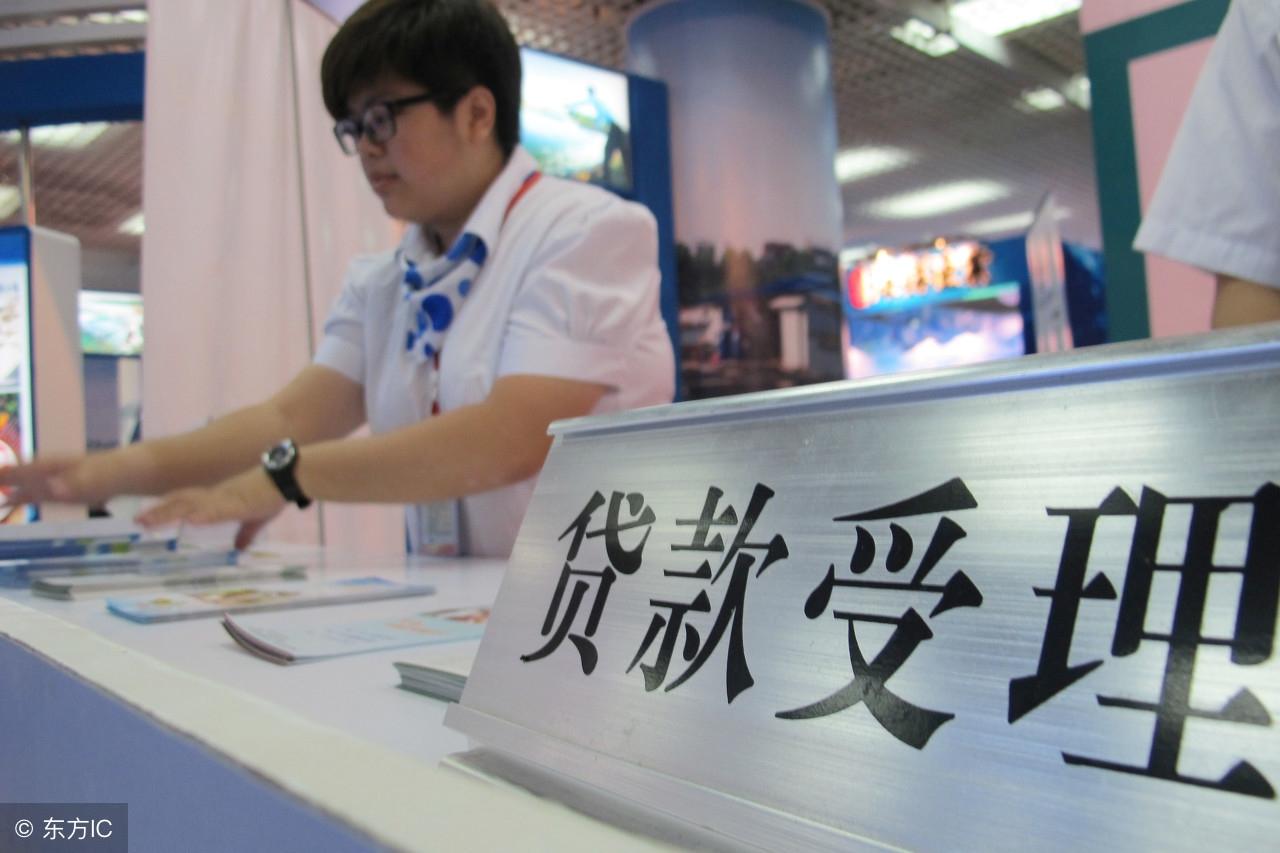 浦銀點貸最新申請方式詳解