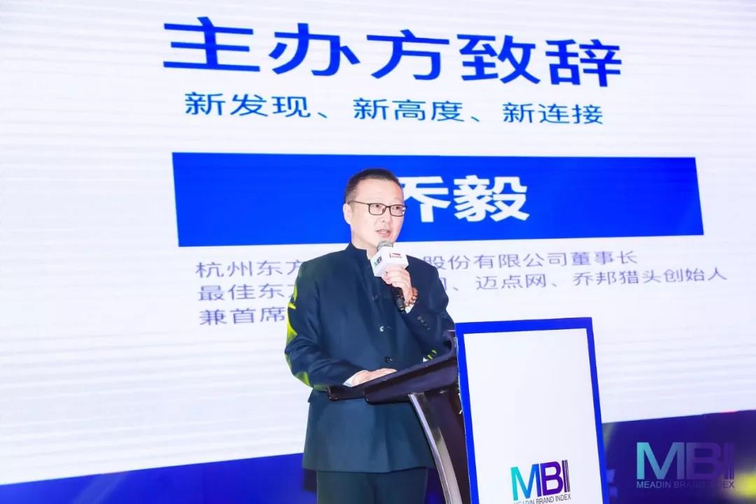 最新動態(tài)，MBI九月展望與深度解讀
