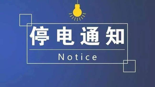 李晨若澤 第16頁