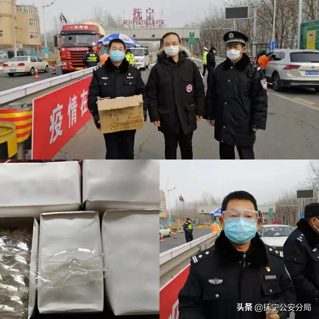 撫寧東街高層最新消息全面解析