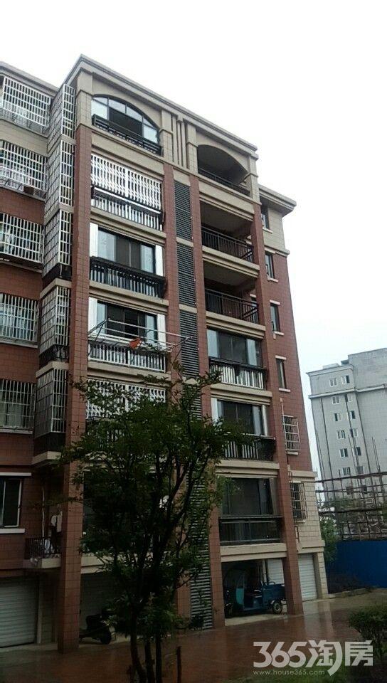 黃逸若云 第15頁(yè)