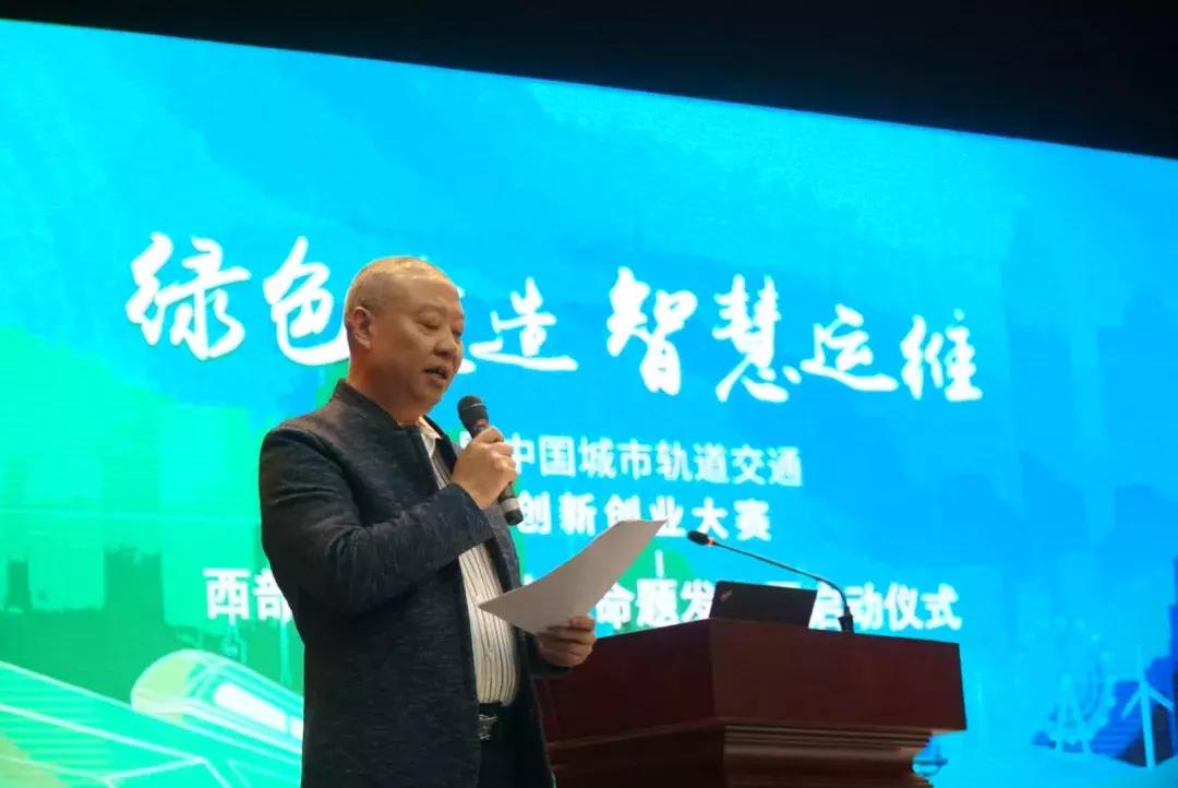 西部創(chuàng)業(yè)股票最新消息深度解析