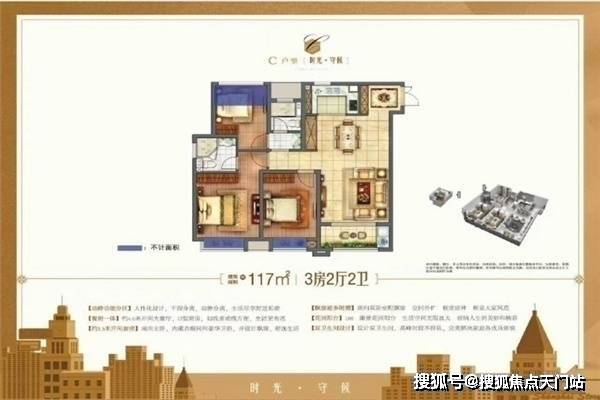 駐馬店售房最新信息網(wǎng)——全面解析駐馬店房地產(chǎn)市場(chǎng)趨勢(shì)與房源信息