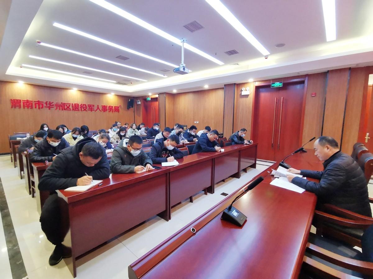 軍人安置住房最新政策，解讀與影響