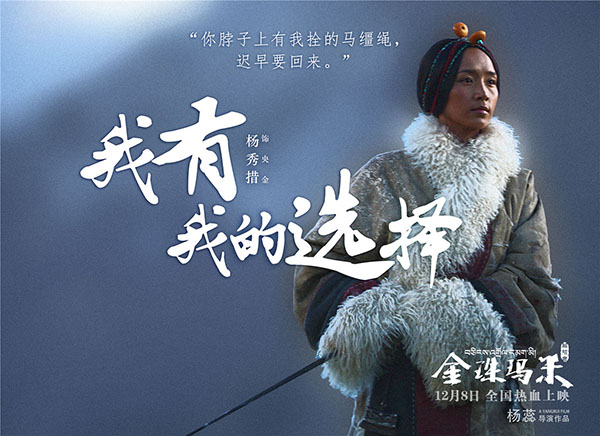 簡(jiǎn)予妍楚君騰最新章節(jié)，命運(yùn)的交織與情感的碰撞
