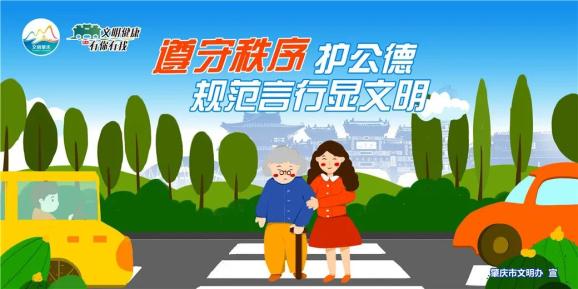管家婆一句話贏大錢,主動解答解釋落實_Phablet84.334