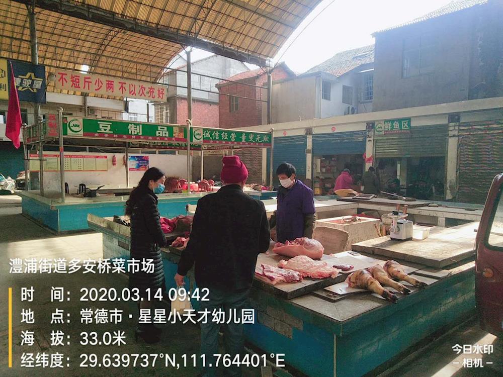 赤峰市林業(yè)局的最新動(dòng)態(tài)，推動(dòng)綠色發(fā)展的步伐堅(jiān)定前行