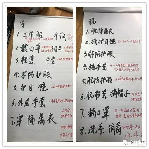 資陽新場水庫最新消息，建設(shè)進(jìn)展、影響及未來展望