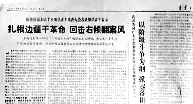 香港資料大全正版資料2024年免費(fèi),穩(wěn)定策略計(jì)劃操作_精簡(jiǎn)版54.014