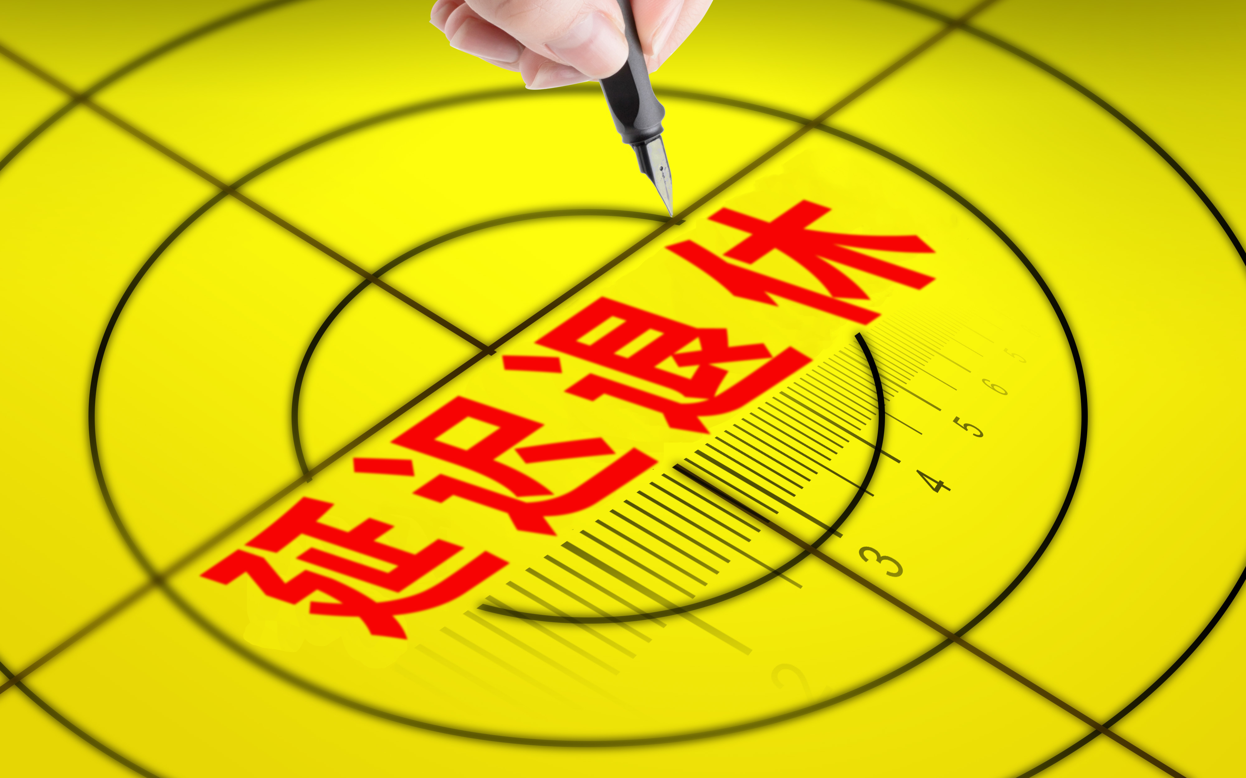 2024新奧精準正版資料,靈活化解答解釋現(xiàn)象_uShop24.917