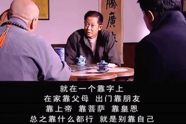 天道圖書館最新章節(jié)列表，探尋神秘世界的無盡奧秘