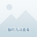 2024新奧彩開獎結(jié)果記錄,潛在客戶開發(fā)落實_變更版39.751
