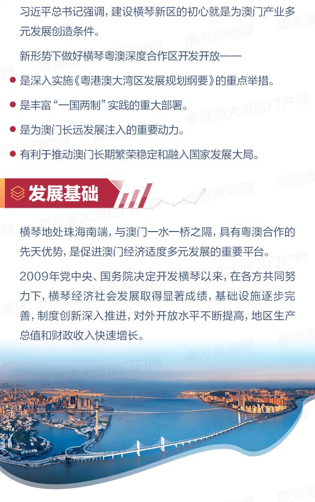 新澳門今晚開獎結果+開獎,多元評估解答解釋方法_言情集25.695