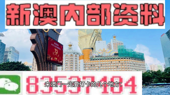 李澤若鴻 第10頁(yè)