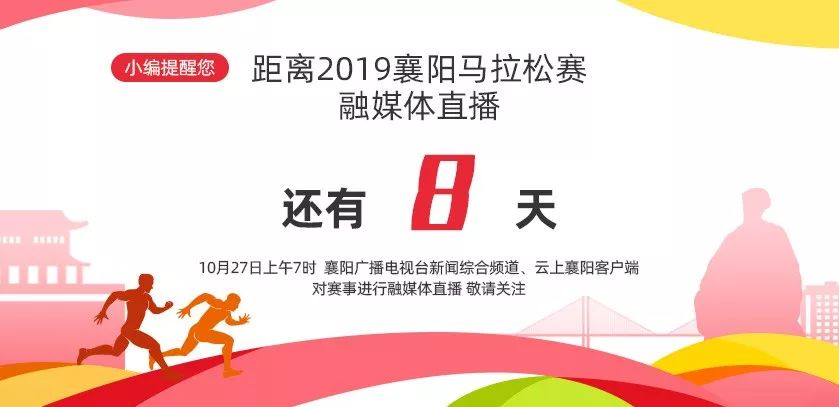 2024新澳門特馬今晚開什么,便利化解答落實手段_融合版3.232