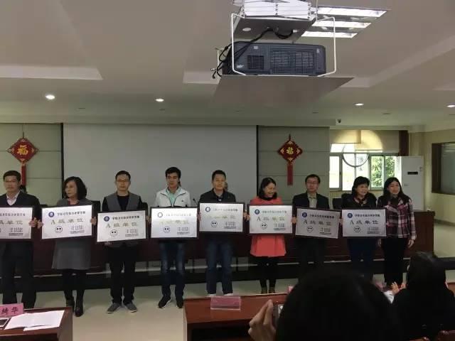 佛山最新公告，城市發(fā)展與民生改善的新篇章