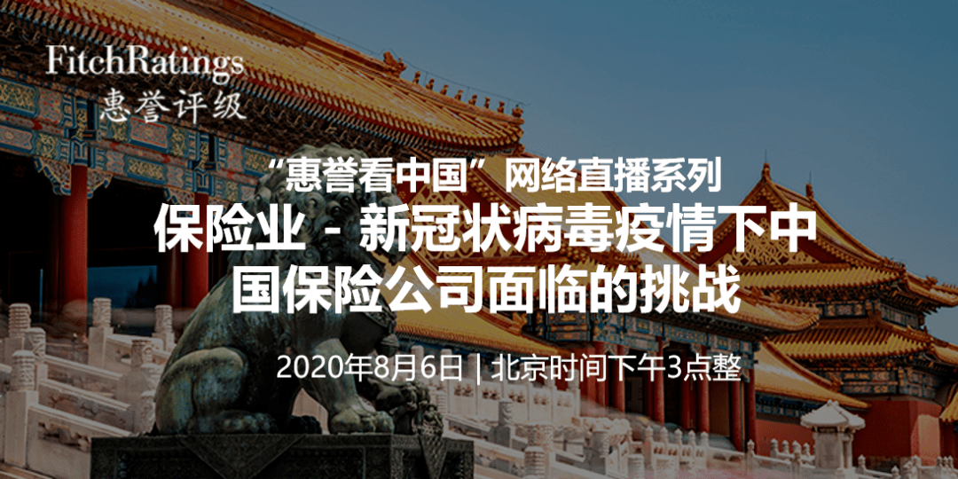 冠狀海南最新動態(tài)，疫情下的海南發(fā)展與挑戰(zhàn)