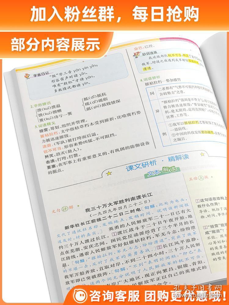 新澳門正版免費資料怎么查,動態(tài)評估解答解釋計劃_配合版52.024
