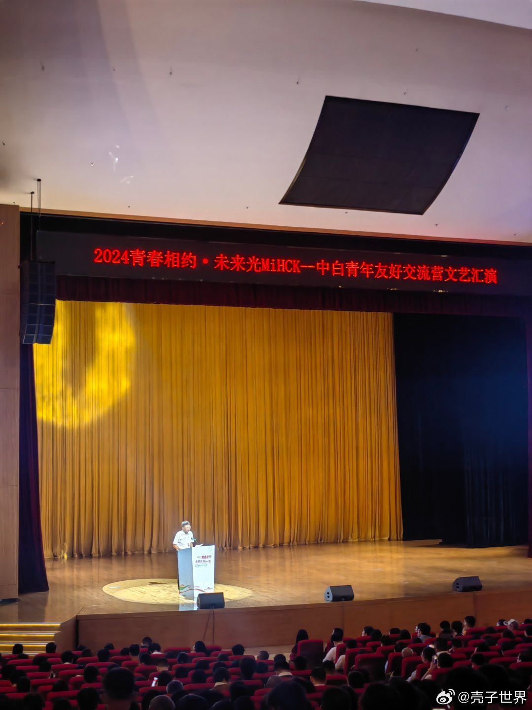 探索未來(lái)之門，解碼2024年一肖一碼一中一特的神秘面紗
