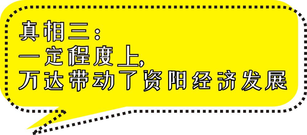 揭秘精準管家婆，7777788888背后的秘密