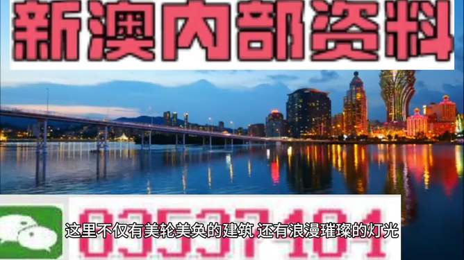 澳門(mén)最精準(zhǔn)免費(fèi)資料大全與旅游團(tuán)精選攻略