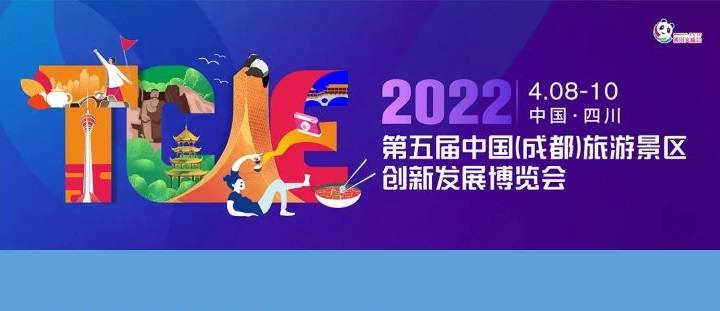 新澳2024今晚開(kāi)獎(jiǎng)結(jié)果，期待與驚喜交織的盛宴