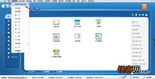 揭秘管家婆一肖一碼，探尋百分之百準(zhǔn)確預(yù)測的背后真相