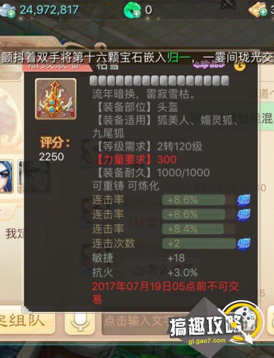 香港內(nèi)部免費資料期期準，深度解析與探索