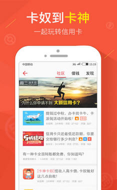 揭秘7777888888管家精準(zhǔn)管家婆，免費(fèi)體驗(yàn)背后的秘密