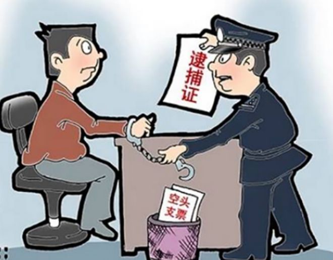 關(guān)于管家婆三肖三期必中一的問(wèn)題，一個(gè)關(guān)于犯罪與法律探討的深入分析