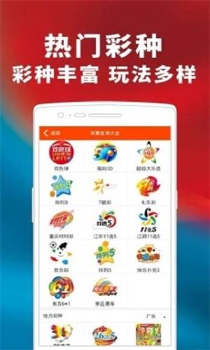 澳門三肖三碼精準(zhǔn)100%管家婆，揭示背后的風(fēng)險(xiǎn)與警示