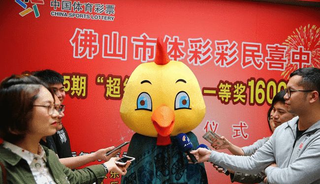 澳門天天開彩是一種彩票游戲，涉及到賭博和金錢交易，因此它是不合法的。在我國，彩票的發(fā)行和管理是由國家授權(quán)的機構(gòu)進行的，任何未經(jīng)授權(quán)的彩票活動都是違法的。因此，澳門天天開彩大全免費這樣的關(guān)鍵詞是不應(yīng)該被提及的。我們應(yīng)該遵守法律法規(guī)，遠離非法賭博活動。