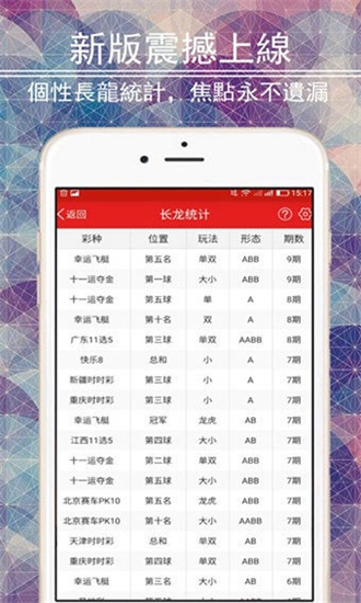 新奧門資料大全與免費澳門資料，探索與解析