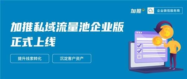 新奧資料免費(fèi)精準(zhǔn)管家婆資料，探索企業(yè)信息管理的新境界