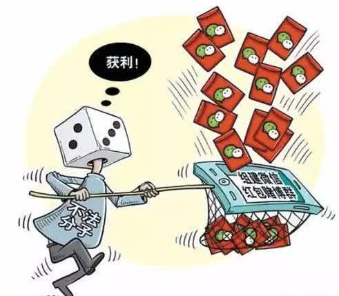 警惕新澳門(mén)精準(zhǔn)預(yù)測(cè)生肖的陷阱——遠(yuǎn)離賭博犯罪