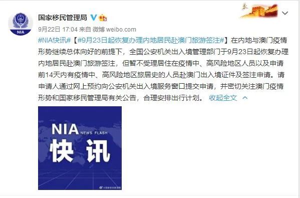 新澳門天天開好彩背后的雙刃劍效應(yīng)與潛在風(fēng)險(xiǎn)