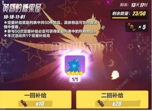 新奧天天免費(fèi)資料大全，探索與啟示