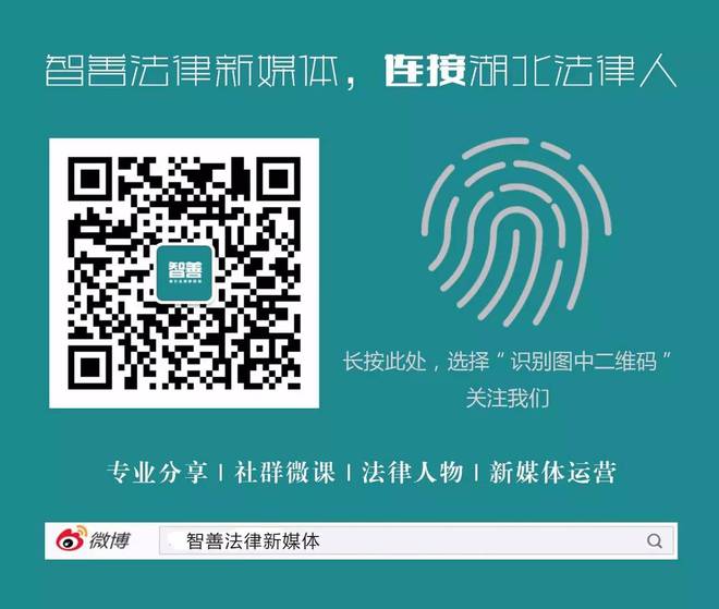 精準(zhǔn)一肖一碼一子一中，揭示犯罪背后的真相