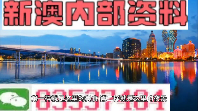 澳門最精準免費資料大全與旅游團，探索澳門之旅的完美組合